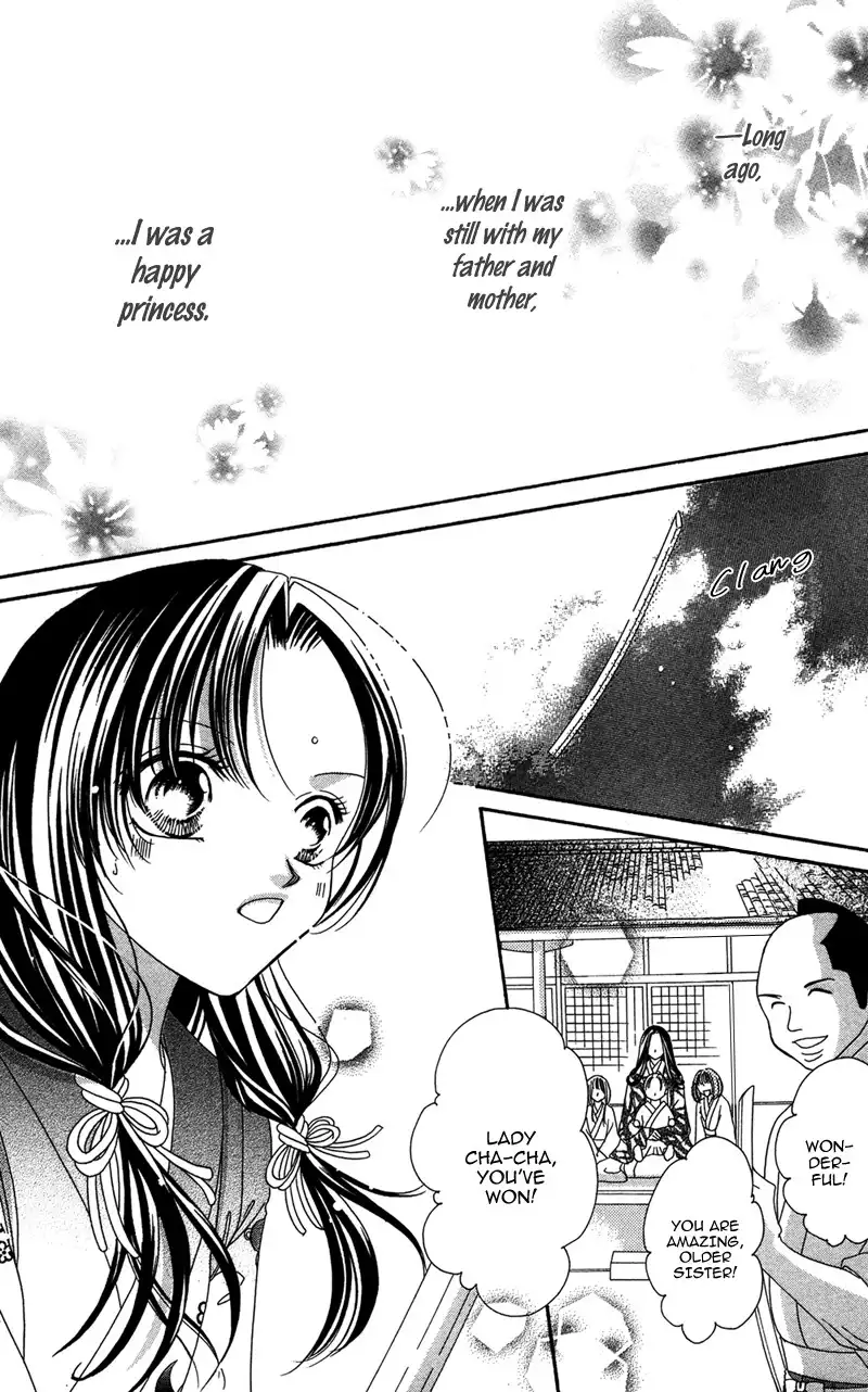 Hana no Hime Chapter 1 8